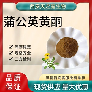 �ѹ�Ӣ�Sͪ5%-15% �ѹ�Ӣ��ȡ�� �ѹ�Ӣ���� 1kg/����ӆ ����ă�