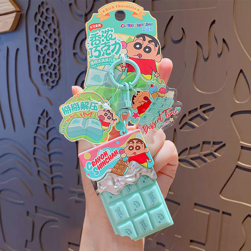 Crayon Shin-chan Fragrant Chocolate Series Decompression Keychain - Mint Ice Cream Flavor