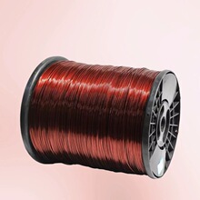 复合铝漆包电磁线 QZYXYL-2/200 Φ0.70～3.00mm 绕组漆包铝圆线