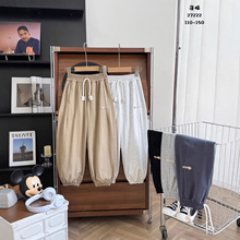 �������l 2026�Ŀ�ͯ�b   �s��ѝ  ��ͯͯѝ  ��ͯ���eѝ