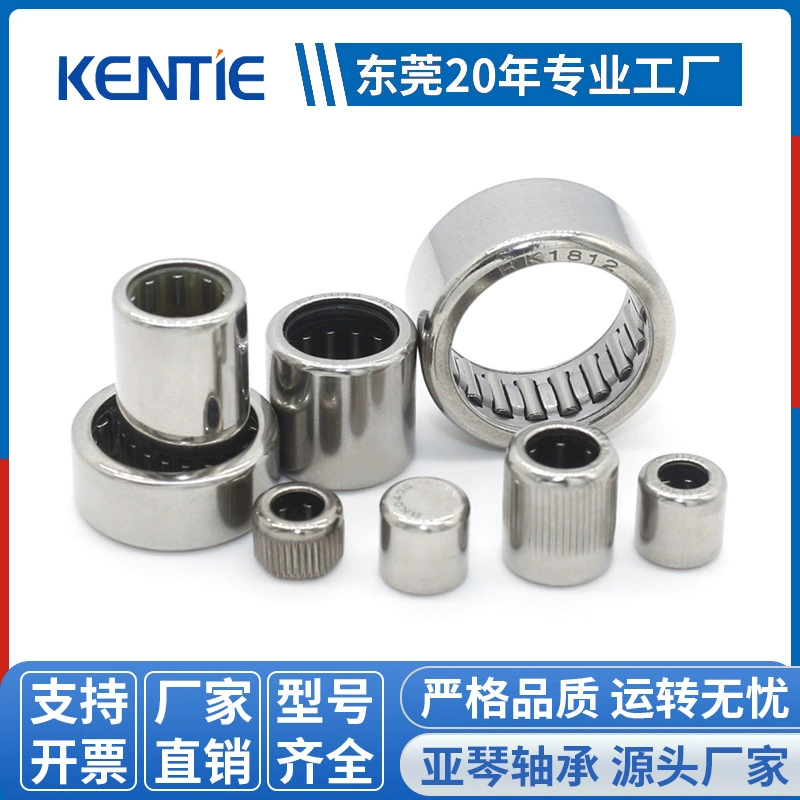 Односторонний игольчатый роликовый подшипник серии HF, серии HK, серии BK, игольчатый роликовый подшипник с вытянутым корпусом, прямые поставки с завода.