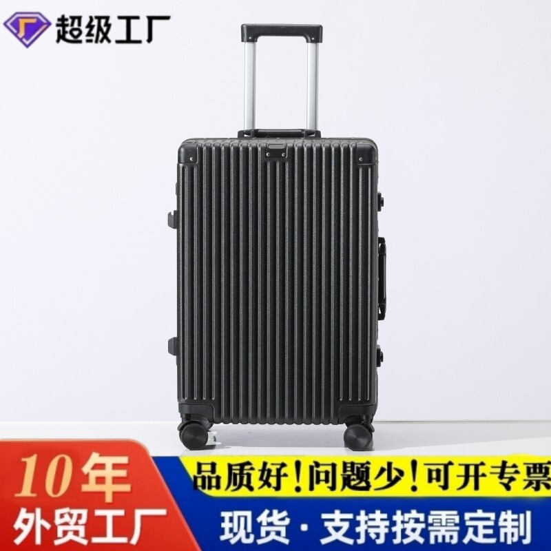 Wholesale Aluminum Frame Luggage Suitcase for Women 24inch Large Capacity Student Trolley Case Lightweight Travel Suitcase Men's Password Lock Carry-On Suitcase Wholesale Aluminum Frame Luggage Suitcase for Women 24inch Large Capacity Student Trolley Case Lightweight Travel Suitcase Men's Password Lock Carry-On Suitcase