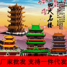 �����������������ָ����ǻ�ľ�Ĵ���¥�ڼ��찲�ų��˶�ͯ���Ѷ�