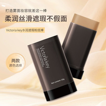 �羳����Victofia key��Ƥ���۵װ���ˮ�־�������ɫ��������覸�