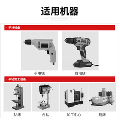 Beli Cobalt Tapered Shank Twist Drill Bit Set M35, High-Speed Steel Alloy Drill Bits for Iron and Aluminum