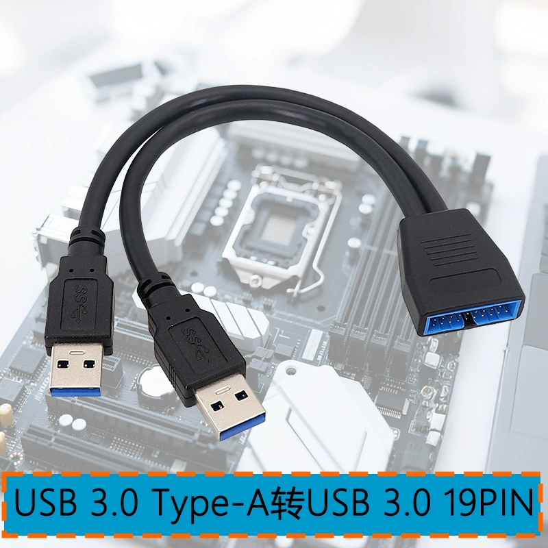 USB3.0 материнская плата, 20-контактный кабель для передачи данных, 19-контактный контактный разъем для двойного USB3.0A, удлинительный кабель, адаптерный кабель