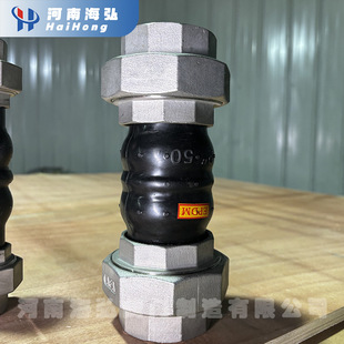 �������zܛ���^�͸ߜ�EPDM���z����^̼䓽z�����zܛ�B�ӏS�ҬF؛