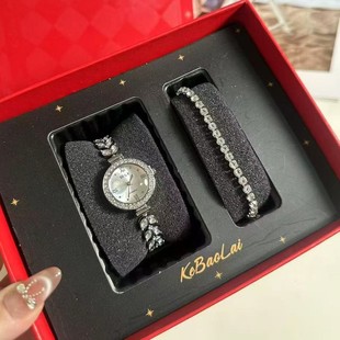 E-LY⁺Ͻ�ָ�ʽ�r��Ů��25mm�A�����նY�����������п��ԙCе