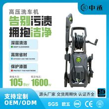 ߉ϴ܇C1600Wϴ܇ȫԄϴ܇ʱyʽL݆ϴ܇