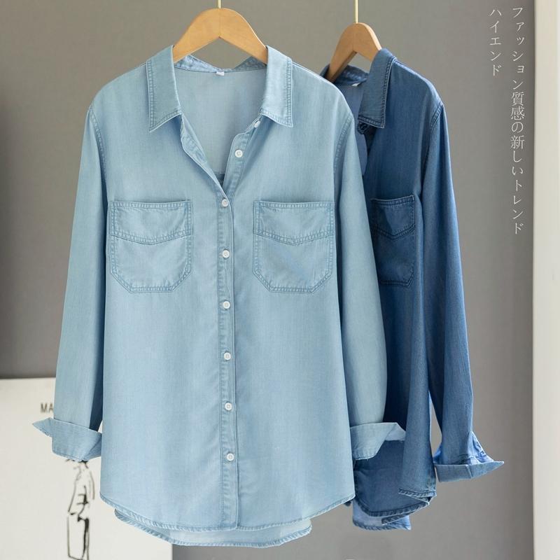 Korean Style Soft Denim Shirt Washed Denim Shirt Women's Slimming Draped Layered Top Denim Shirt Summer Thin Style Korean Style Soft Denim Shirt Washed Denim Shirt Women's Slimming Draped Layered Top Denim Shirt Summer Thin Style