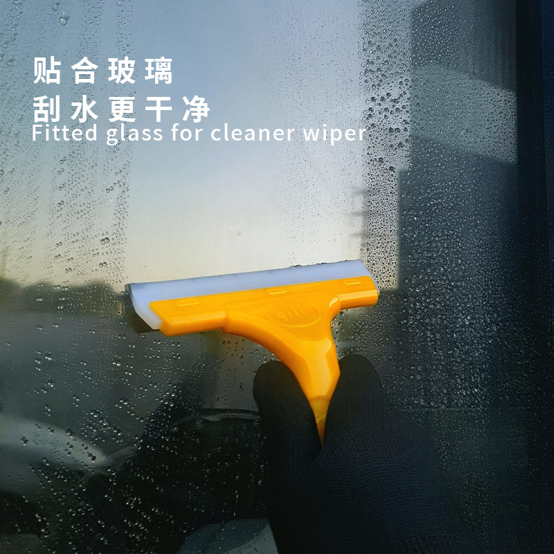 Herramientas de película de automóvil de fuerza spot película solar raspador de película de ventana de silicona raspador de película raspador de agua raspador de vidrio raspador de lavado