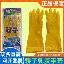 �����ţ�����z���׼Ӻ�������ĥ�����|������ˮϴ�빤�Iˮ�a����