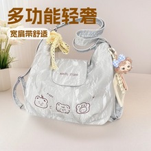 ���ذ����������e�ٴ�б��ͨ�ڰ��Ӻ�r�ж๦���p��Ůʿ�μ����