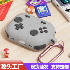 适用airpodspro3耳机保护套硅胶pro2耳机软壳 airpodspro3保护壳