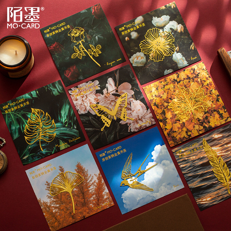 陌墨金属书签 自然收集录系列 创意文艺diy图案本册装饰分页夹8款