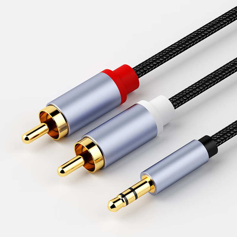 3.5mm双蓮オーディオケーブル携帯電話ノートパソコン接続アンプ音響金属プラグAVケーブル|undefined