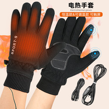 ���⻬ѩ�T�мӺ�ů����USB��ָ�ֱ�5V�l����|��늟�����