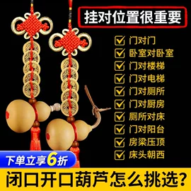 金属工艺品;其他装饰摆件;木质工艺品