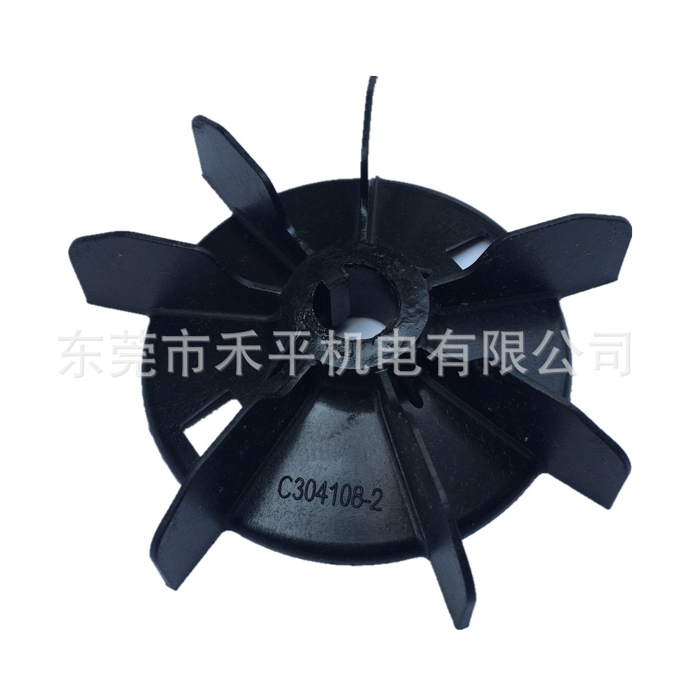ABB电机3GBA071320-ASCCN|C304107-1塑料风扇叶