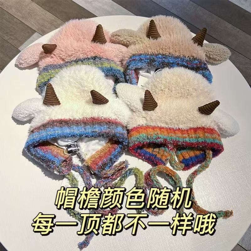韩版可爱小羊毛绒帽子女秋冬季保暖绑带针织护耳帽百搭套头雷锋帽|undefined