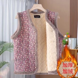 �r�Ћ����b�黨���e�ٴ�����̼ӽq�R��Ů�Ӻ�ů���ķ����R�A