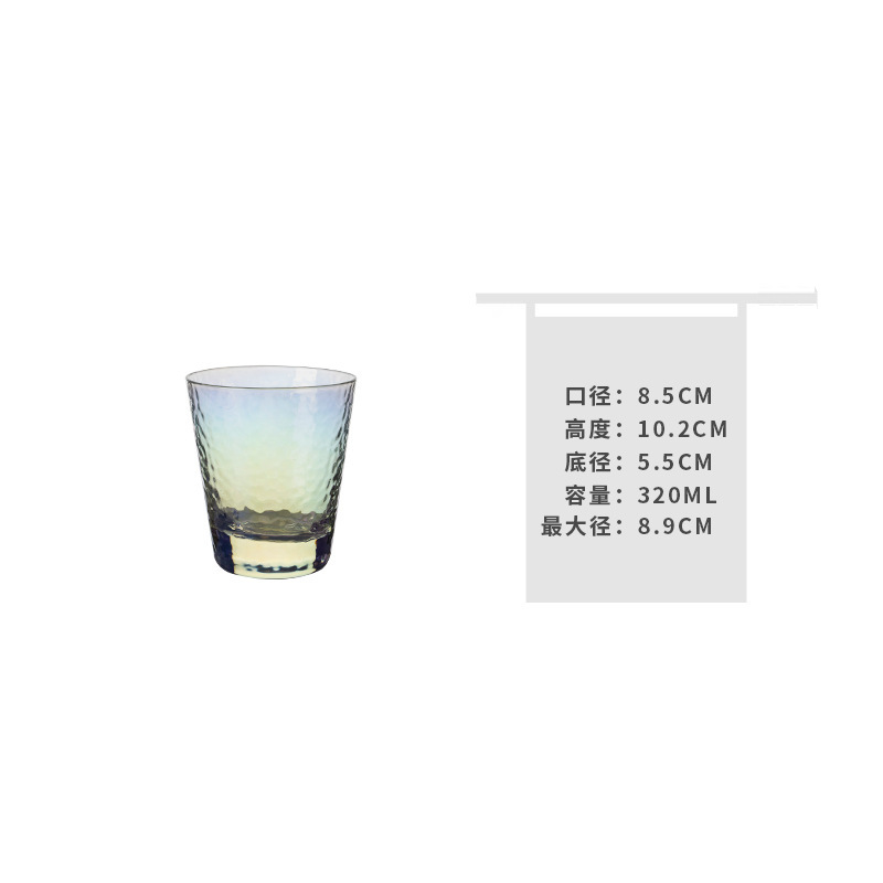 망치로 두드린 컬러풀 컵, 중소형, 전체 높이 10.2cm