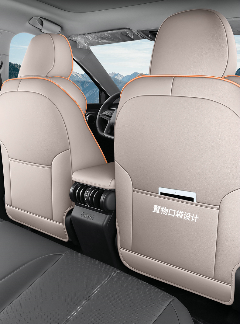 25 Byd Yuan Plus Special Seat Covers, Fully Surrounded Seat Cushions, Smart Driving Version Car Seat Covers, Interior Supplies