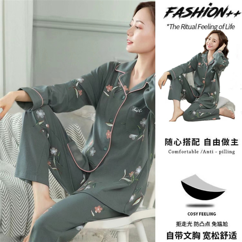 Pijama de algodón 100% para mujer con almohadilla en el pecho Primavera y otoño pantalones de manga larga cardigan Delgado traje suelto otoño ropa para el hogar verano