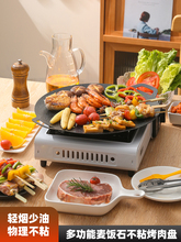 ����P�nʽ�F�忾�P�T�F�����P���ʯ��ճ���Ñ�����տ�ʽ늴Št