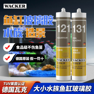 ���߿�121�~���zˮ�����^����131�~�ײ����z�ܷ��z��ˮ͸�����