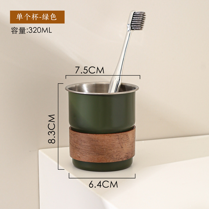 新款简约耐磨不锈钢漱口杯情侣牙刷杯防烫牙杯多色可选刷牙杯批发|undefined