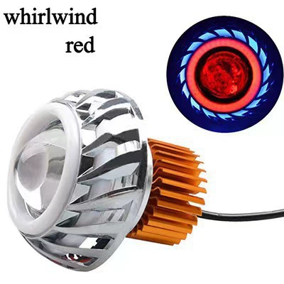 High and Low Beam Lights, Ön faralar - spiral-big-blue-small-red