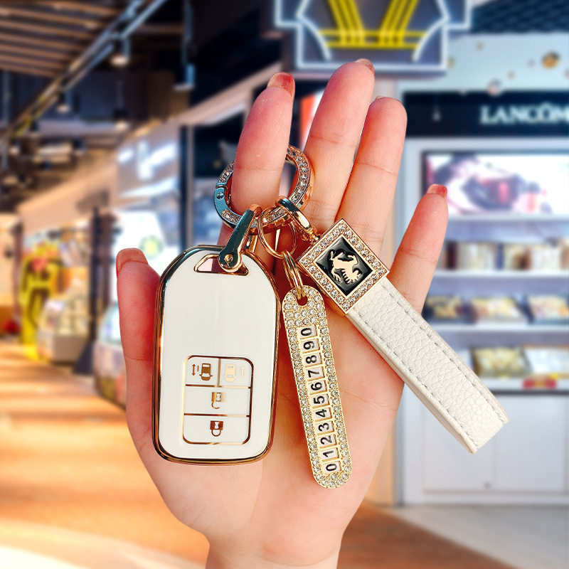 Suitable for 21 Models of Bt Odyssey Key Case, 19 Models of Elysion Hybrid Car Key Protective Shell, Key Holder for Women