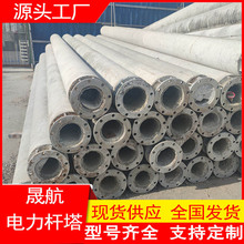 �A����15��190䓽������ˮ��늾��U ���A����15��190ˮ��늾��U