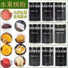 ˮ��ʳҬ��ɽ�ˮ�����^�S����ˮ���}ɣ�غ決��ݮ��÷����