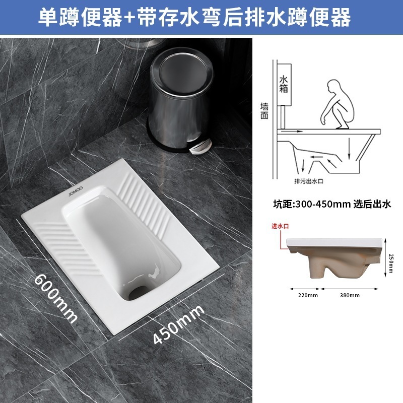 九.牧蹲便器水箱套装蹲坑式卫生间家用大尺寸蹲厕池器防臭防|undefined