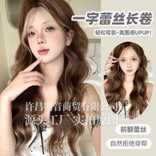 �����ٰl�ļ��¿�һ���ٽz�u׃Ů�ճ��W�t�L���l��Ȼ����ȫ�^��