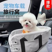 �羳����؈���п�܇�d���C��܇С��Ȯ��ȫ����̩�ϳ���ͨ������C