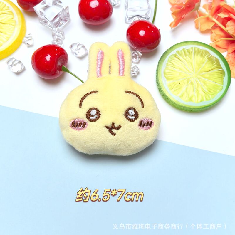 现货日吉伊卡哇公仔挂件自嘲熊包包钥匙扣chiikawa小八毛绒挂件|undefined