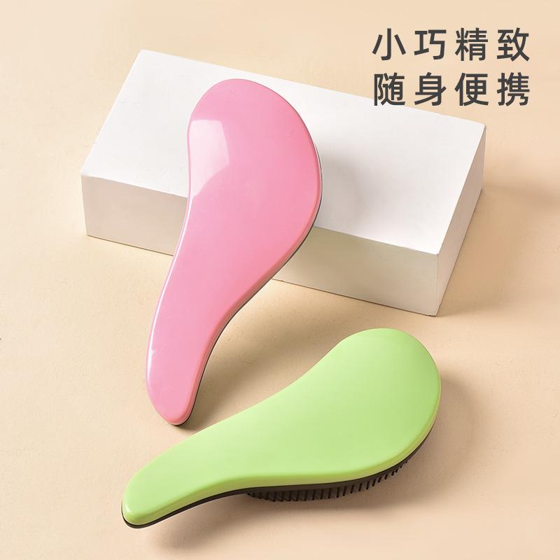 跨境货源tt顺发梳同款梳子防打结按摩梳气囊梳轻巧随身携带梳爆款|undefined