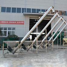 �Ԅ��ݗU�g�����ϙC ���P����ϙC ���������w����ĩ��ֱ�����C