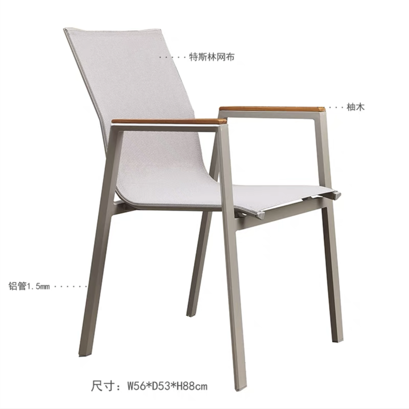 αααααβM 스타일 나뭇결 팔걸이 [1개] αααααβ