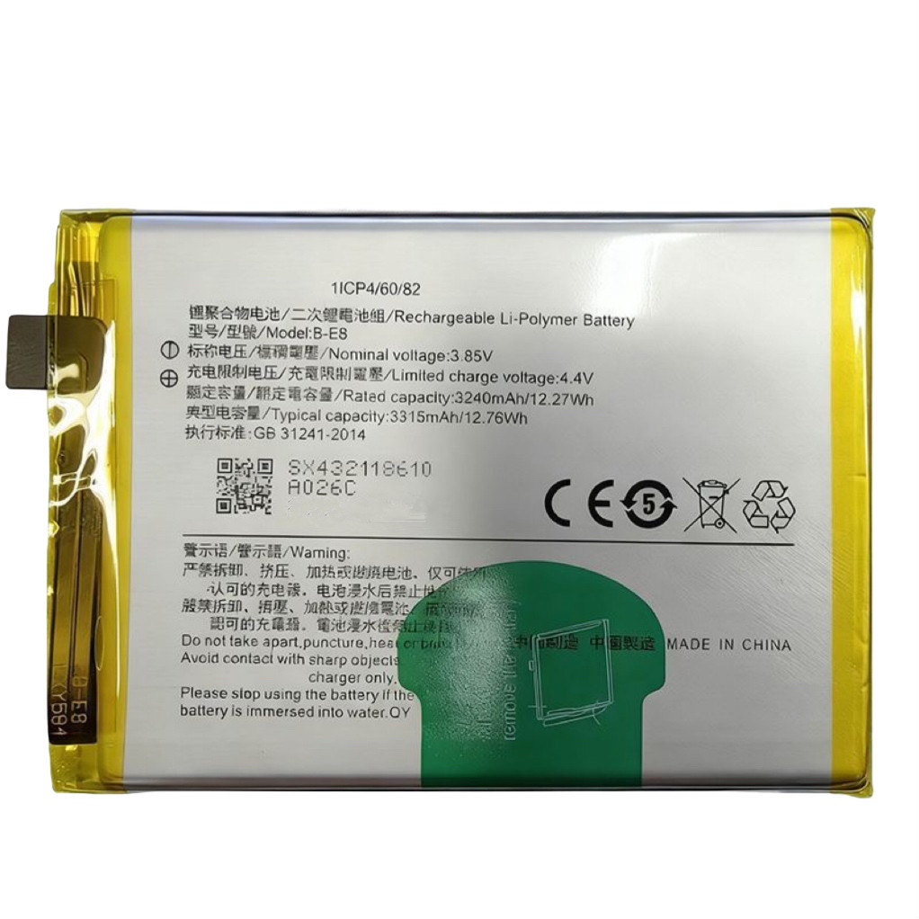 B-E8 is suitable for vivo Y97 battery, Z3 Z3i mobile phone battery, factory wholesale