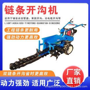 �ַ��ʽ�_�ϙC ��·���O΢�Ͳ����ڜϙC С���p朗l�_�ۙC