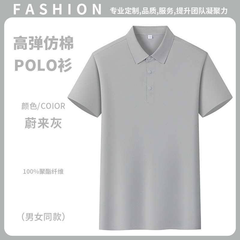 Camisas de polo personalizadas de verano de manga corta ropa de trabajo camiseta corporativa cultura camiseta de ropa impresa logo bordado