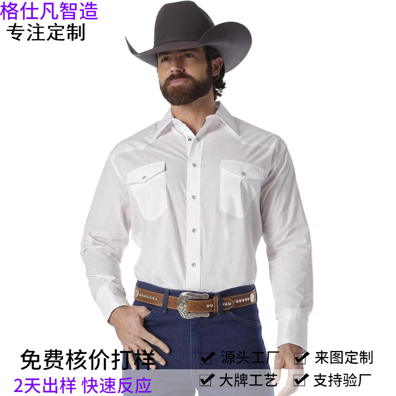 Wrangler Men's Sports Western Basic Slim Fit Trendy Men's Professional Double Pocket Long Sleeve Snap Shirt