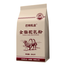 �½����̷�ԭ�ϴ����ȫ֬�����̷�Դ�^���S�̷۹���