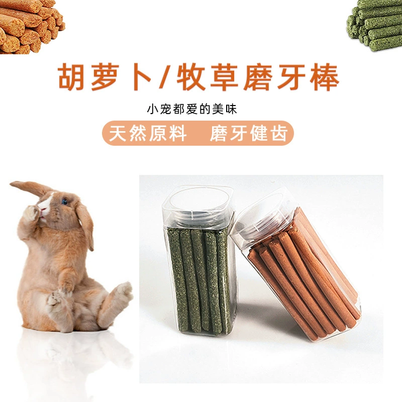 Кролик Корм Трава Шлифовальные Палку Морковь Шлифовальные Палку Голландский Свинья Трава Палка Тоторо Шлифовальные Палку Морская Свинка Закуски Основные продукты питания