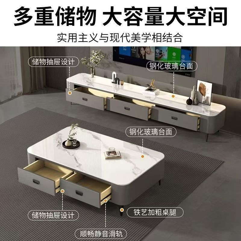 轻奢茶几客厅家用2025新款现代高级感小户型现代客厅简约方形茶桌|undefined