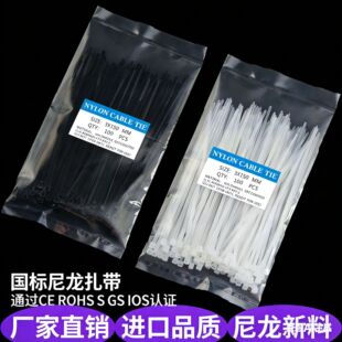 �S�Ҷ����������� ���l�ڰ�ɫ���������̶�늾����펧